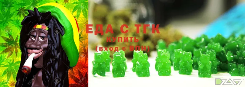 Cannafood конопля  KRAKEN ТОР  Гудермес 